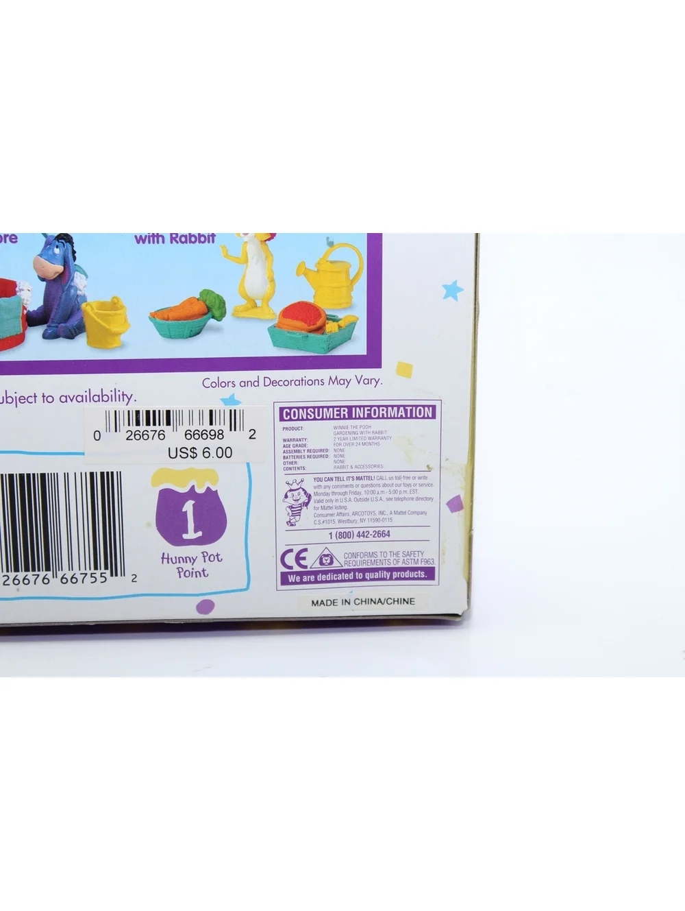 NIB VTG Winnie the Pooh Gardening with Rabbit Collectible Disney Mattel 66755